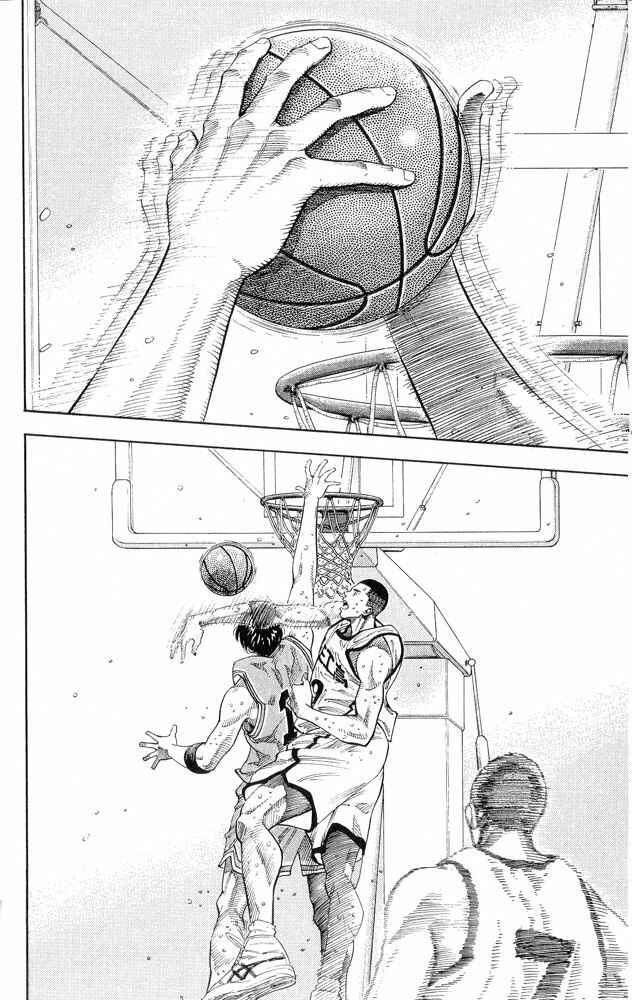 Slam Dunk! Chapter 253 - Page 12