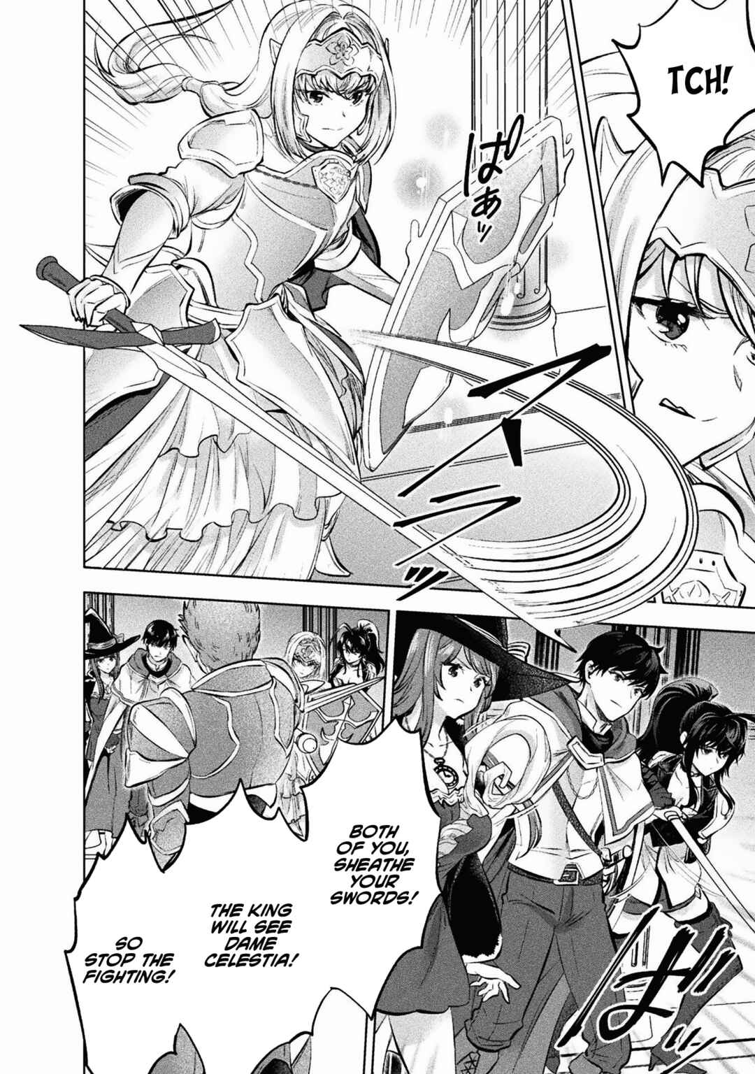 Bijo to Kenja to Majin no Ken Chapter 19 - Page 13