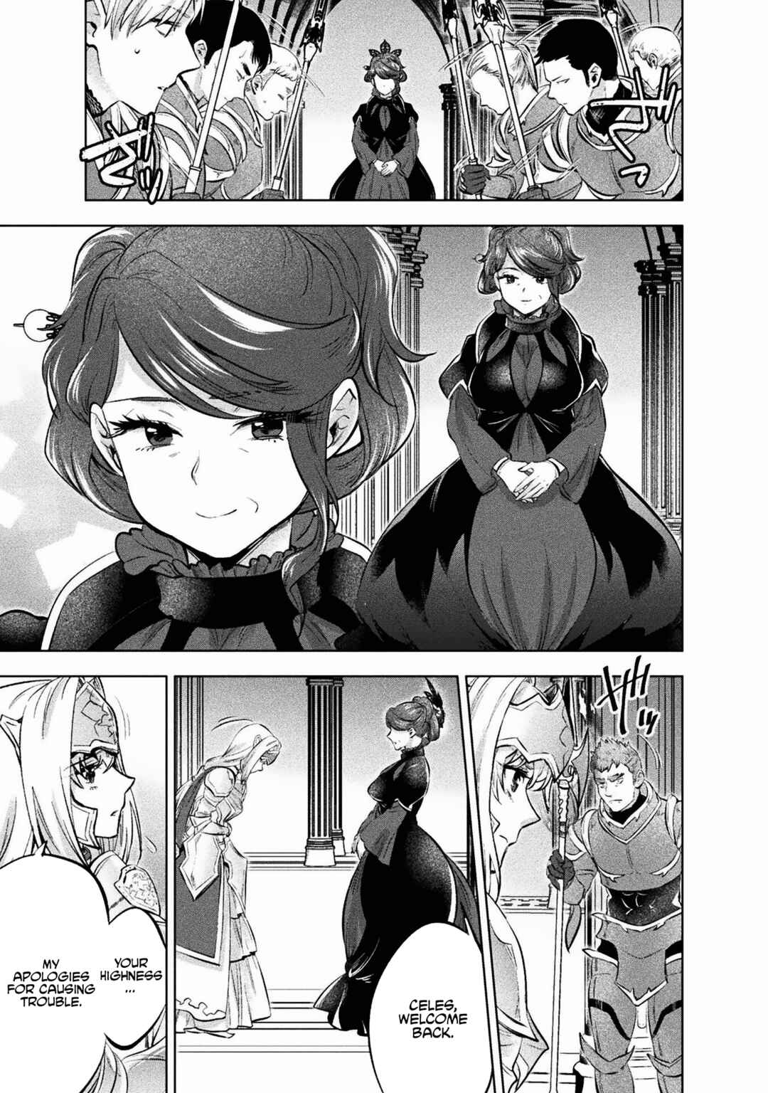 Bijo to Kenja to Majin no Ken Chapter 19 - Page 14