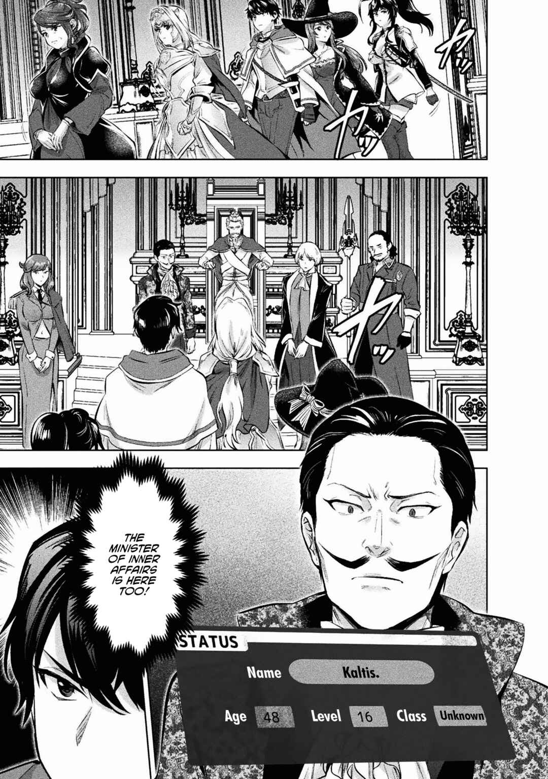 Bijo to Kenja to Majin no Ken Chapter 19 - Page 16