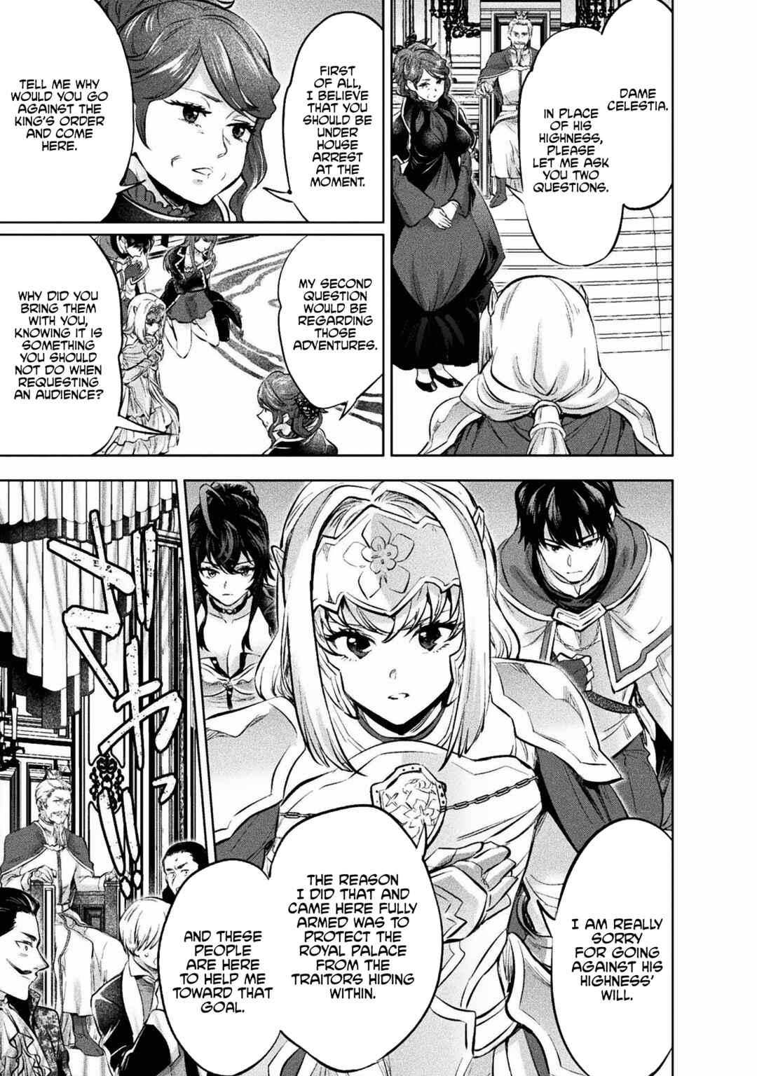 Bijo to Kenja to Majin no Ken Chapter 19 - Page 18