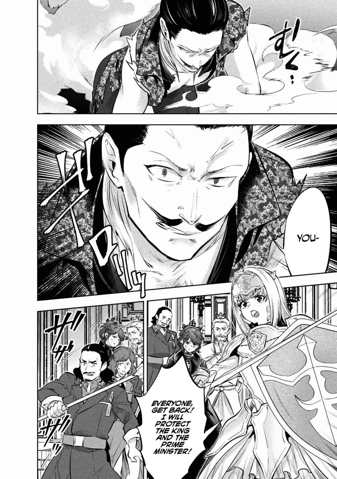Bijo to Kenja to Majin no Ken Chapter 19 - Page 23