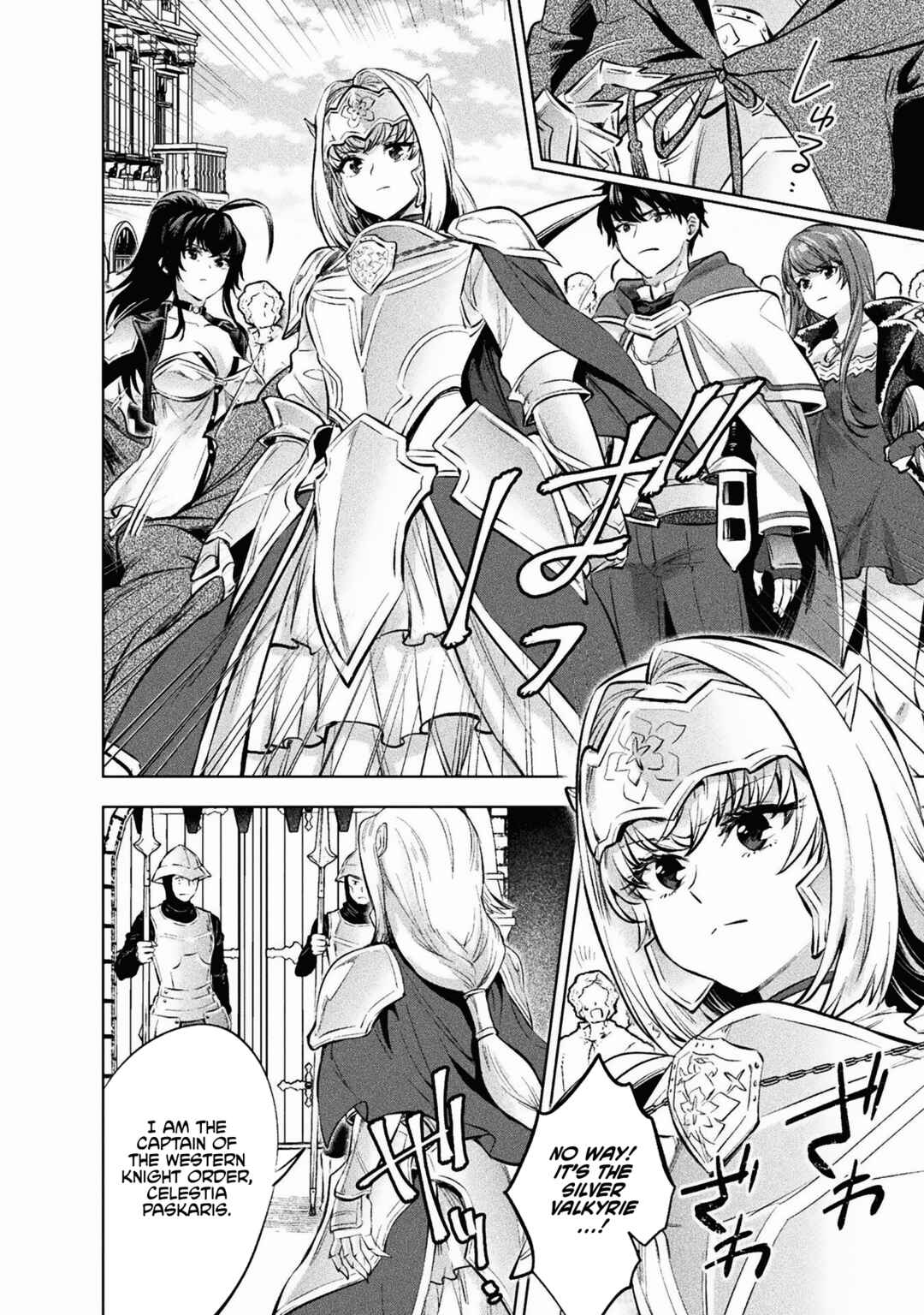 Bijo to Kenja to Majin no Ken Chapter 19 - Page 9