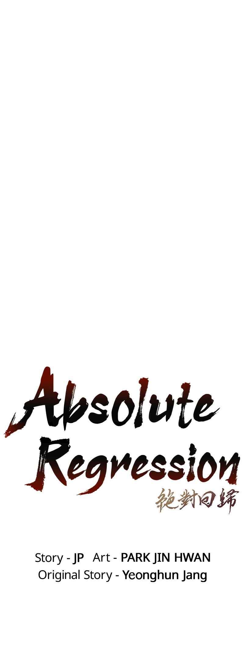 Absolute Regression Chapter 61 - Page 1