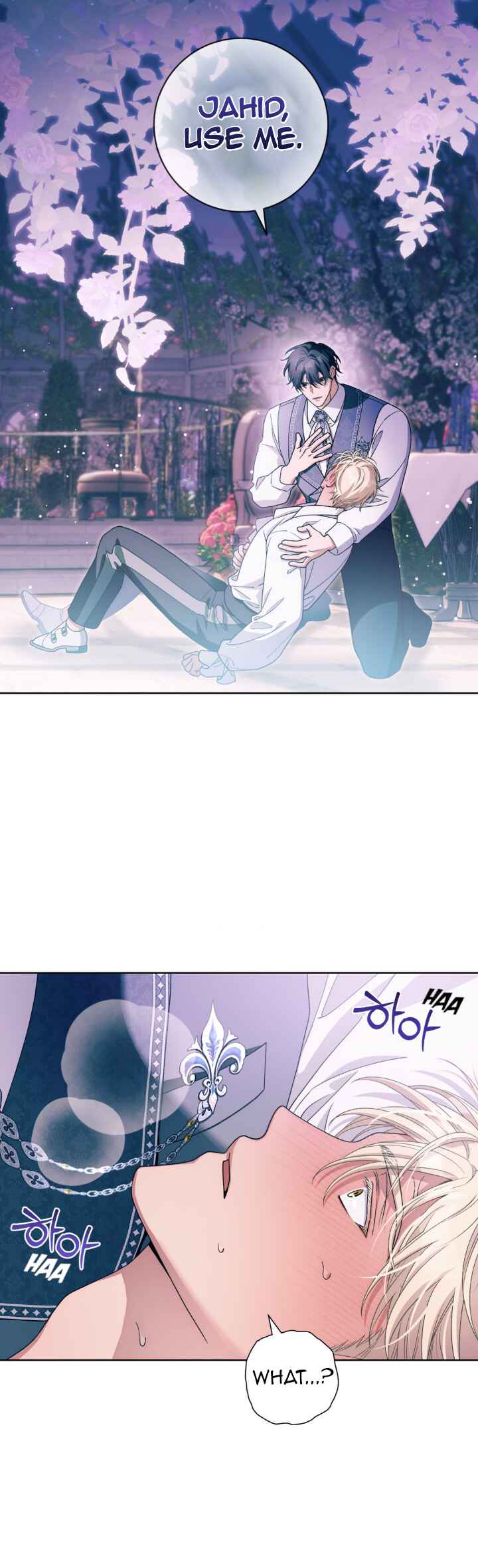 Dreek's Heat Chapter 11 - Page 43