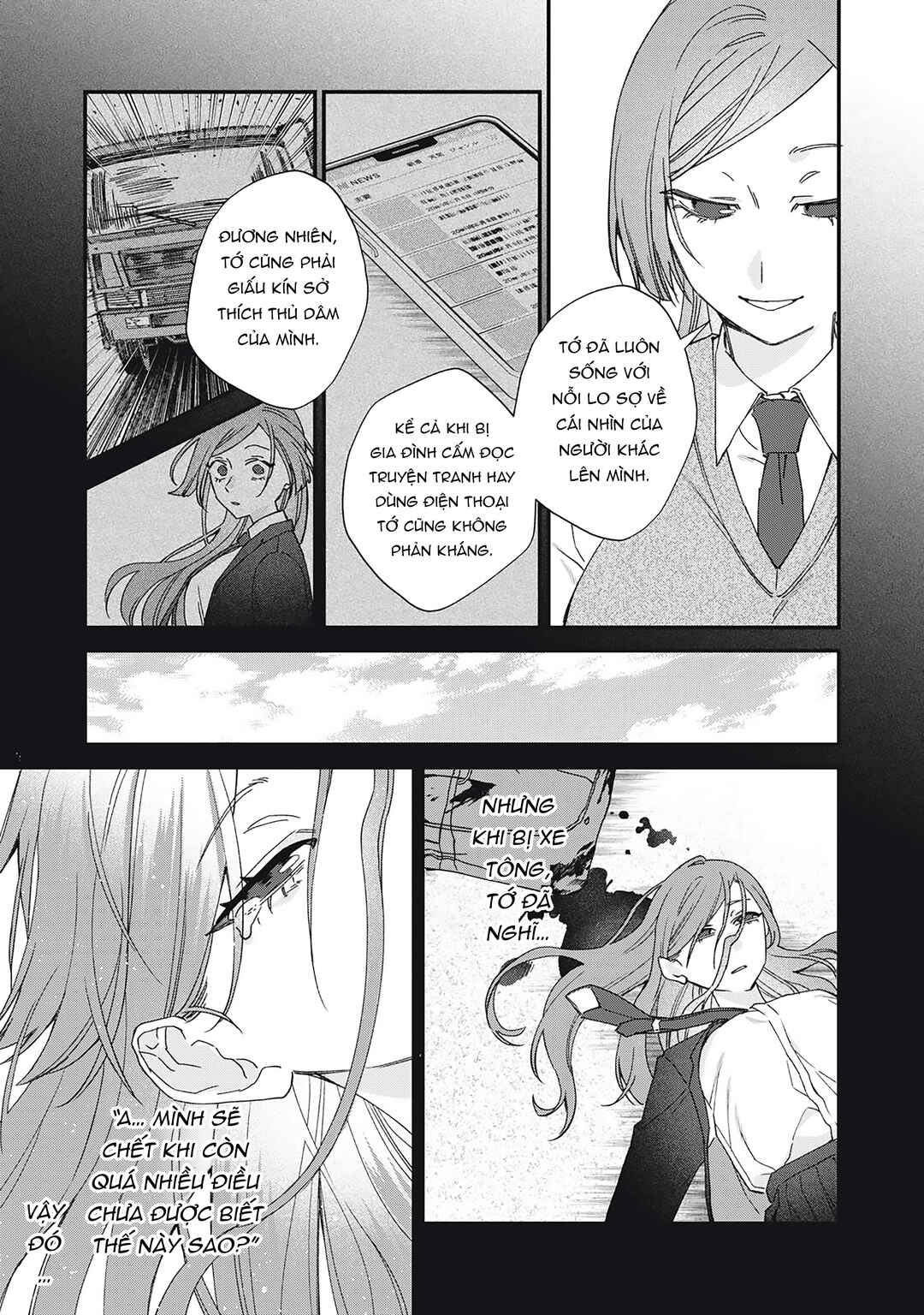 Hitokuchi Choudai Chapter 5 - Page 11