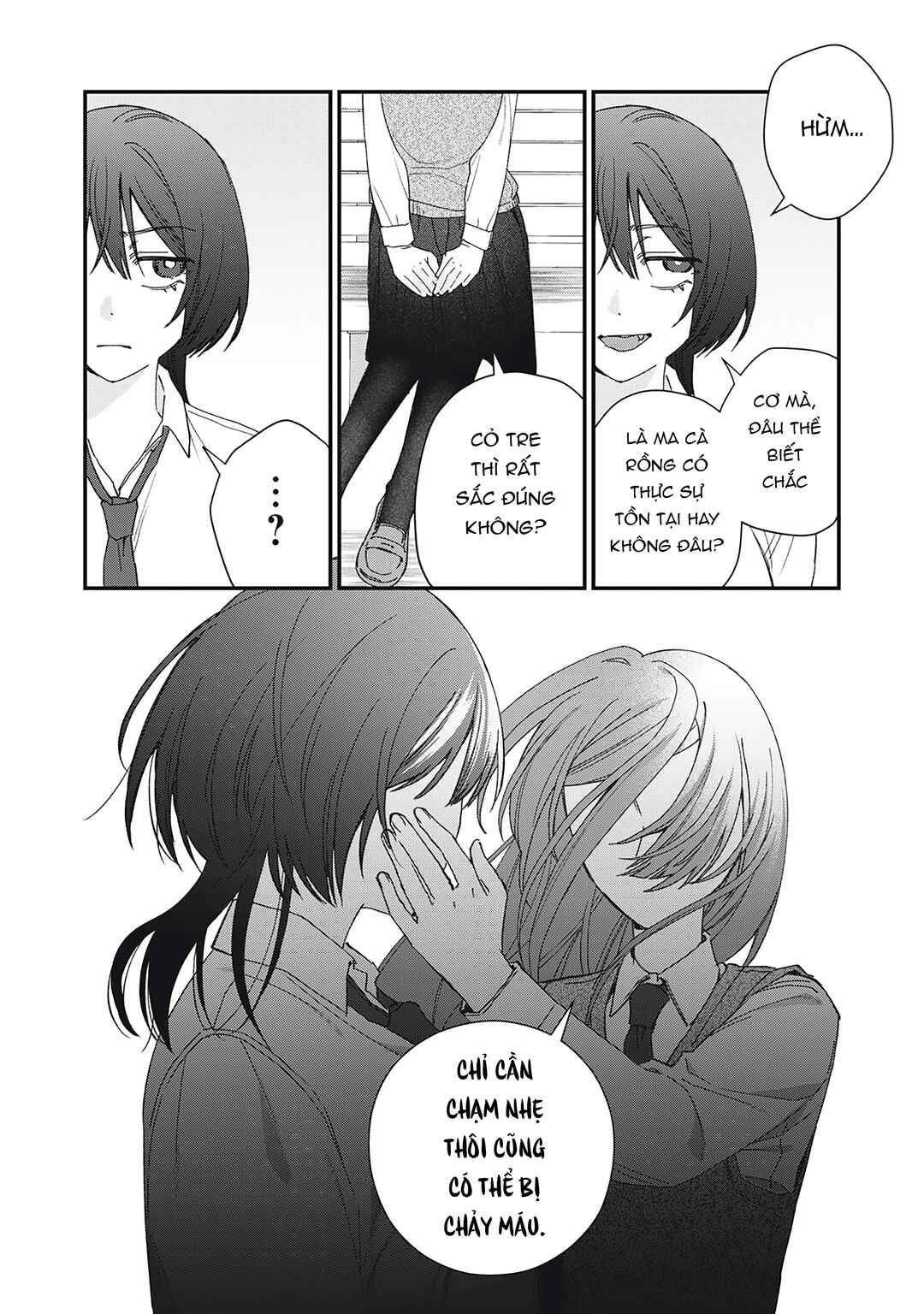 Hitokuchi Choudai Chapter 5 - Page 14