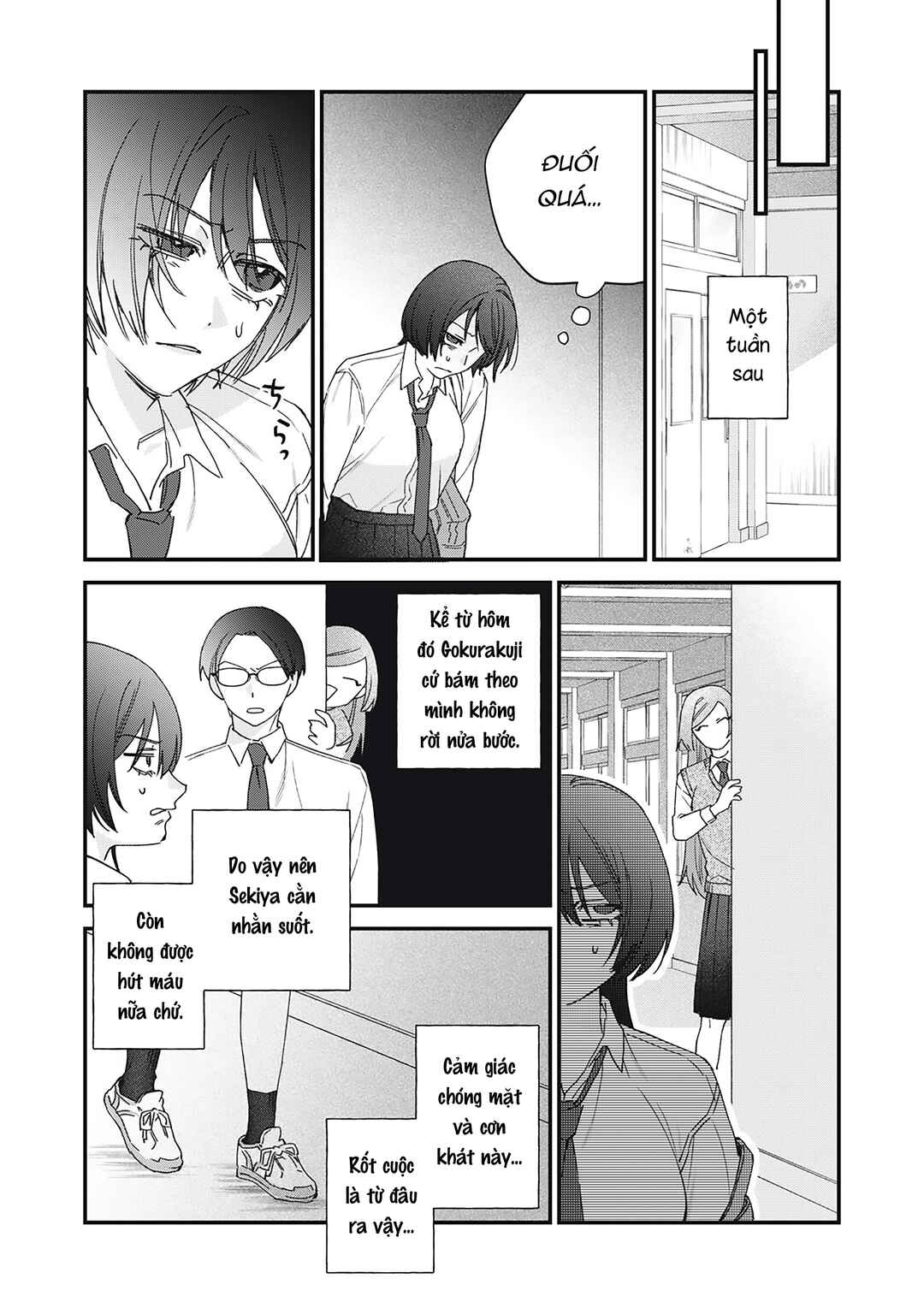 Hitokuchi Choudai Chapter 5 - Page 17