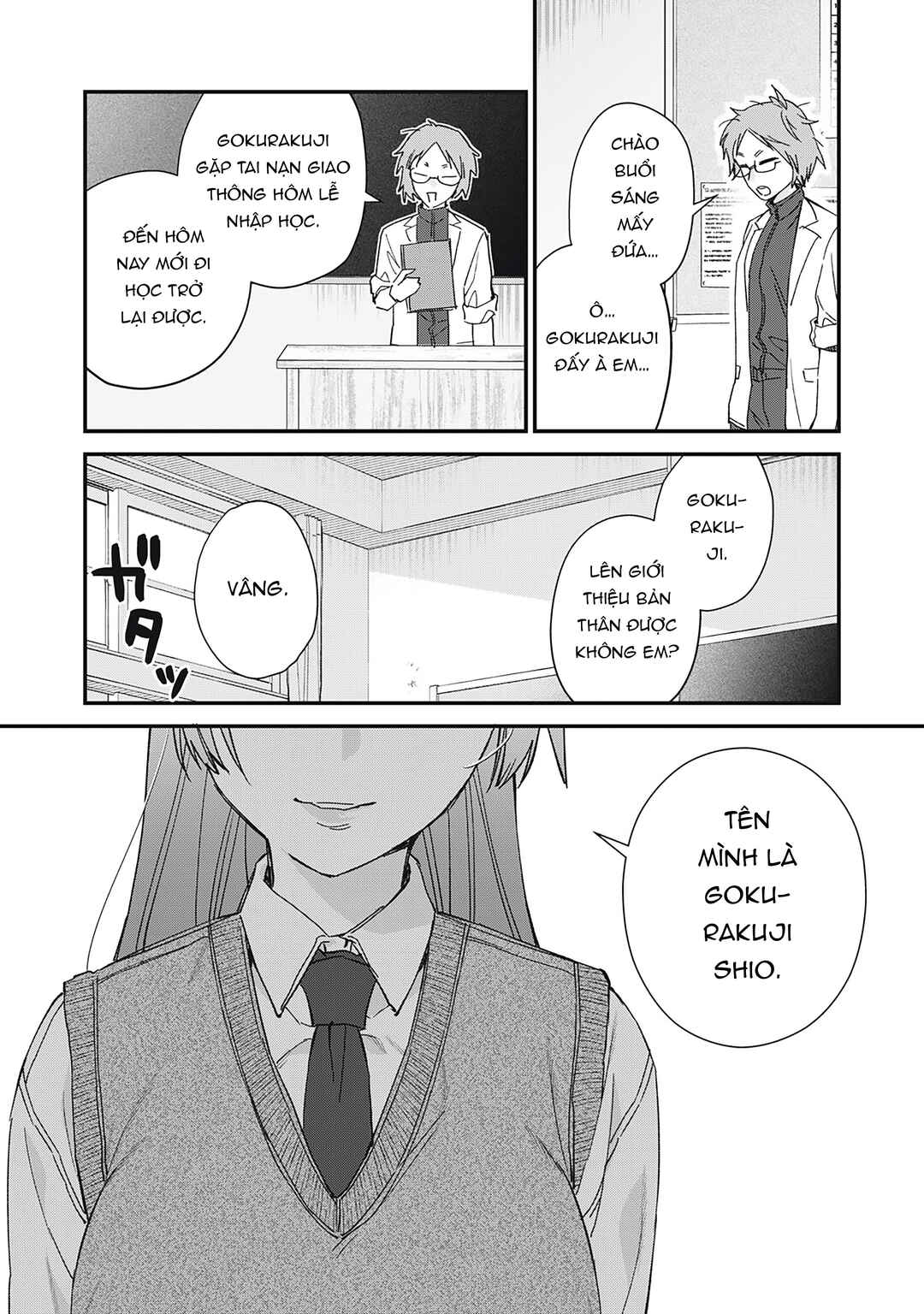 Hitokuchi Choudai Chapter 5 - Page 2