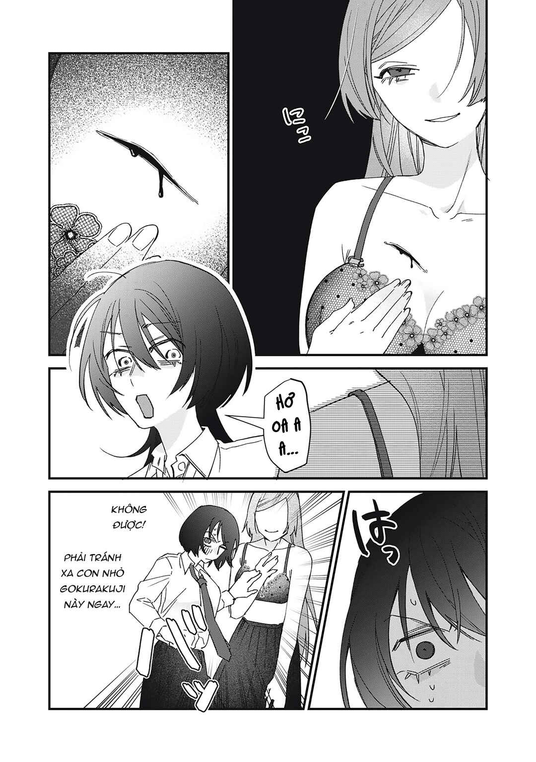 Hitokuchi Choudai Chapter 5 - Page 20