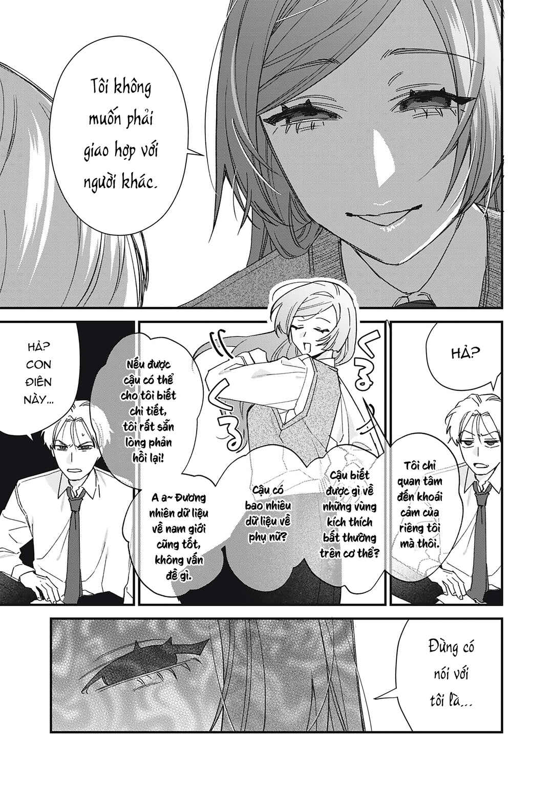 Hitokuchi Choudai Chapter 5 - Page 5