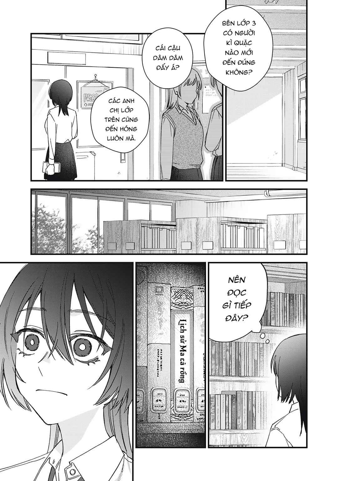 Hitokuchi Choudai Chapter 5 - Page 7