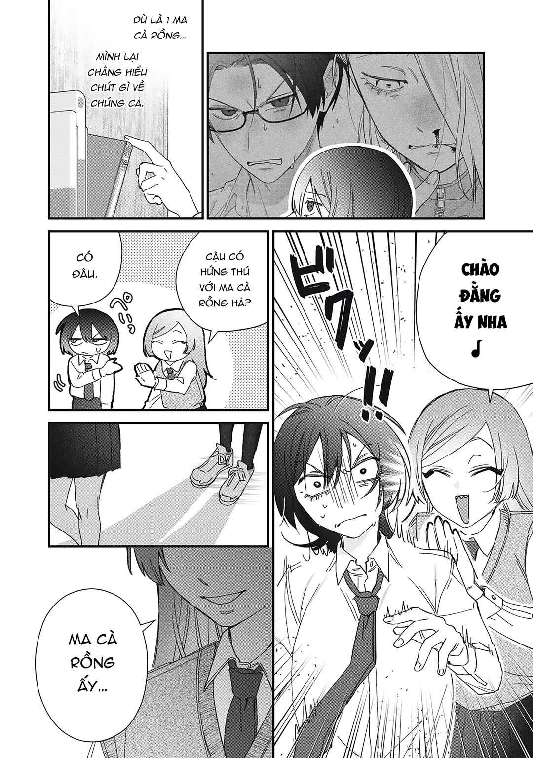 Hitokuchi Choudai Chapter 5 - Page 8