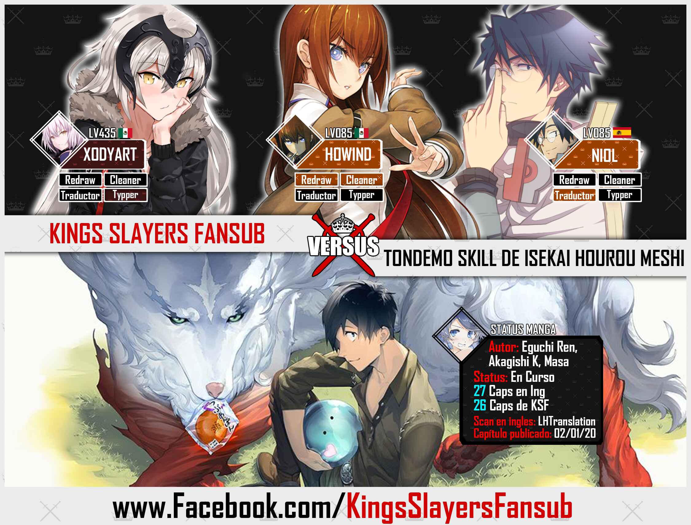 Tondemo Skill de Isekai Hourou Meshi Chapter 26 - Page 1