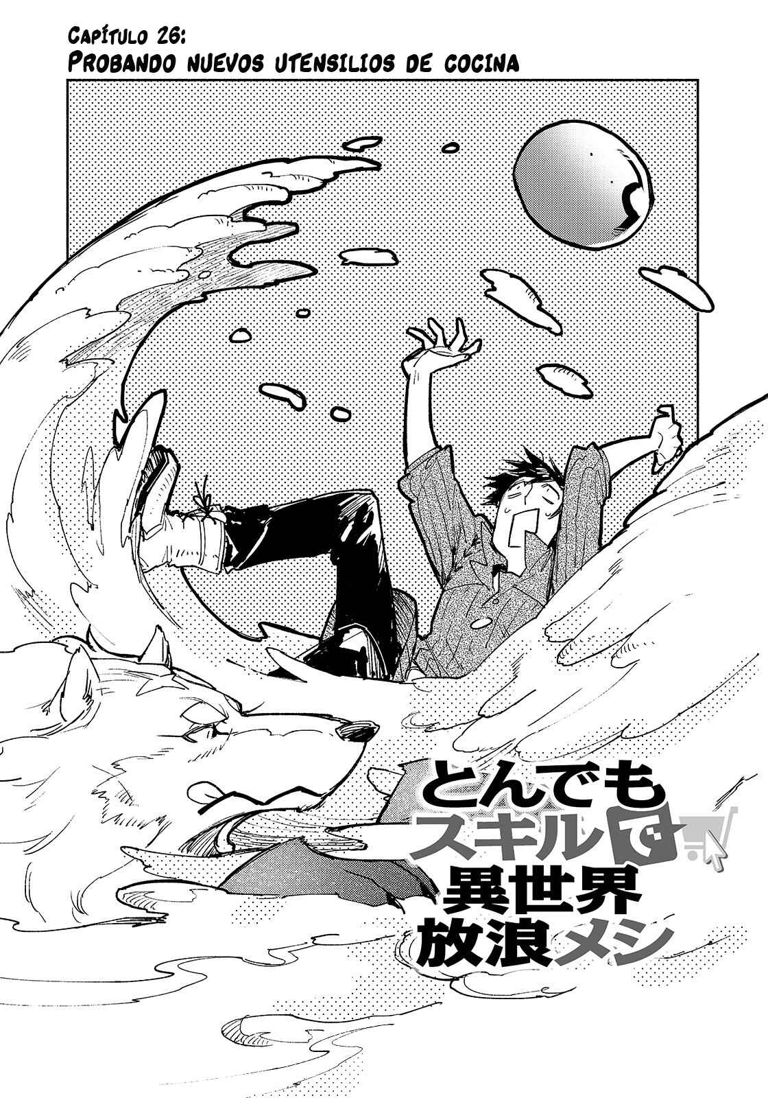 Tondemo Skill de Isekai Hourou Meshi Chapter 26 - Page 2