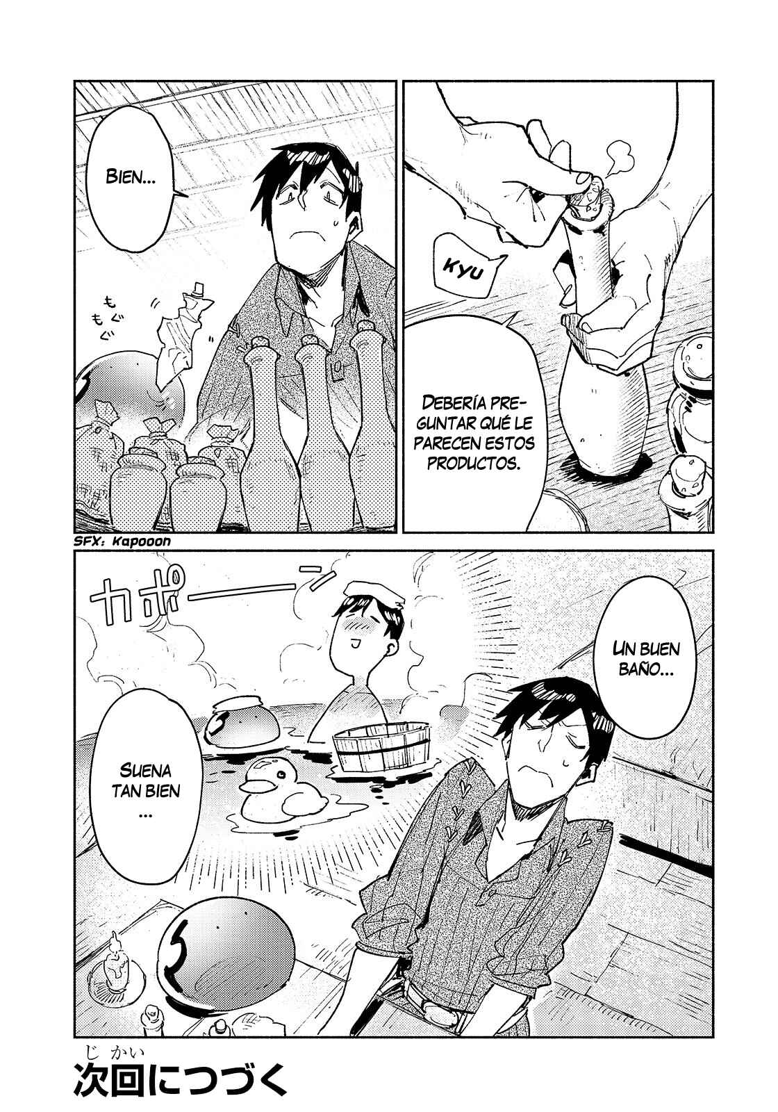 Tondemo Skill de Isekai Hourou Meshi Chapter 26 - Page 23