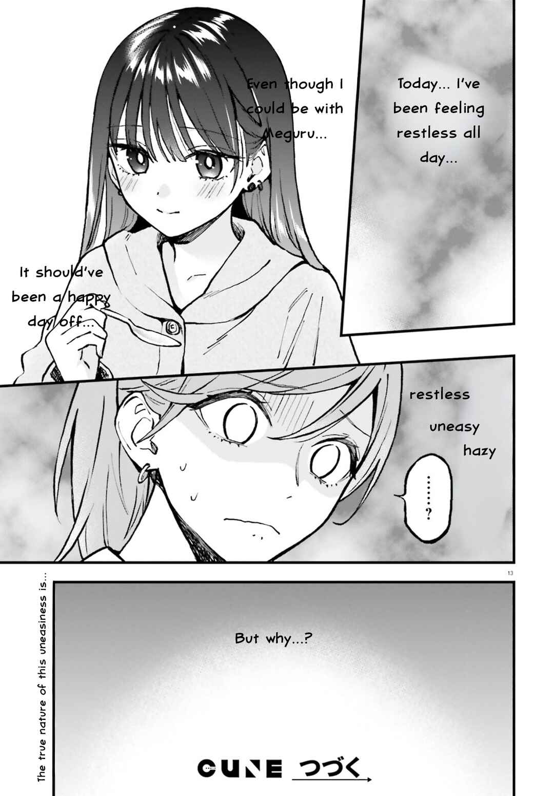 Keiyaku Shimai Chapter 26.2 - Page 13