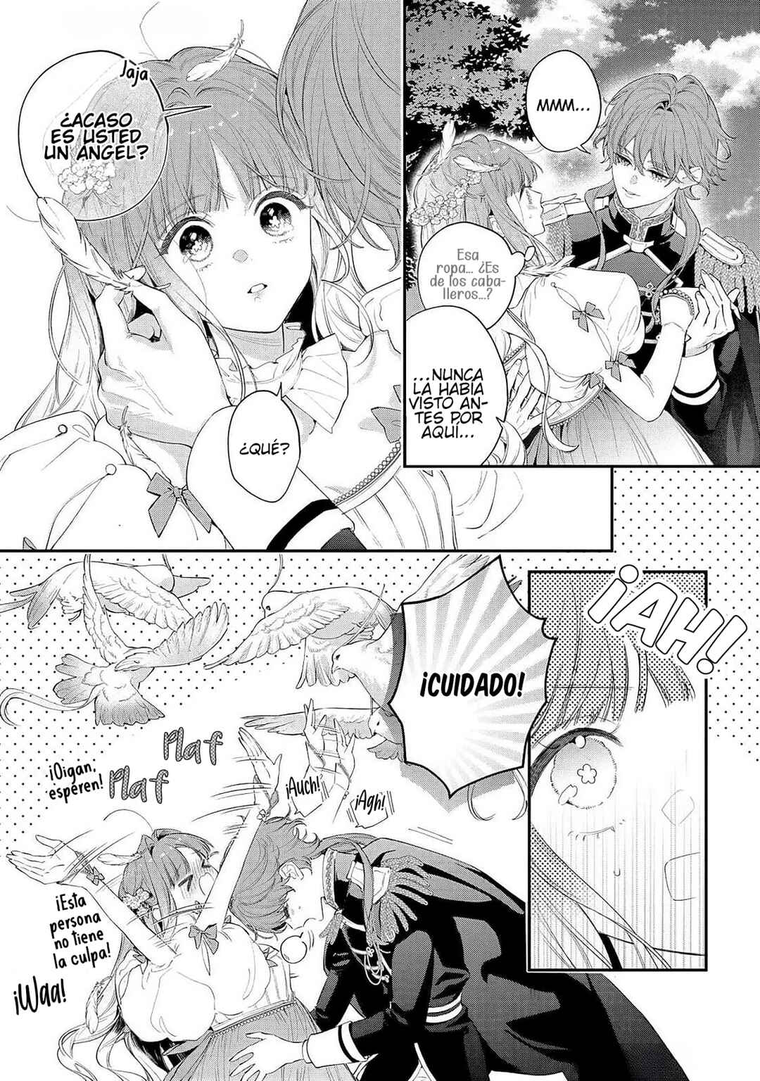 Hana Himeru Kimi no Meteor Chapter 11 - Page 10
