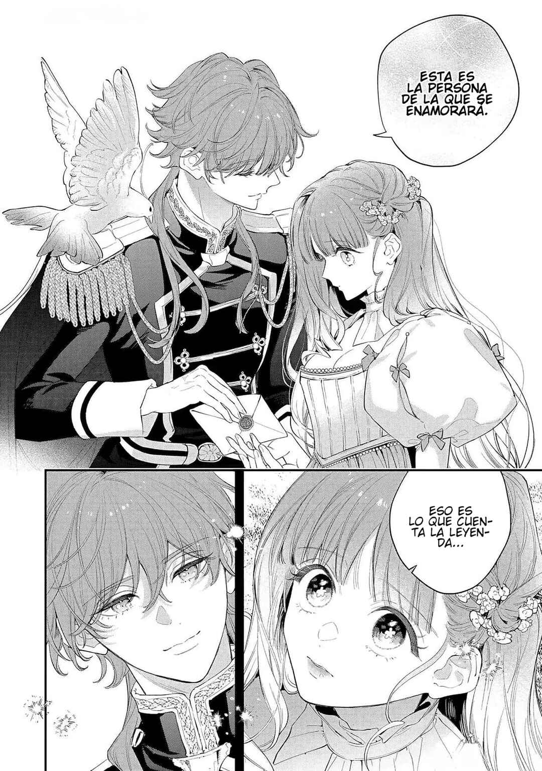 Hana Himeru Kimi no Meteor Chapter 11 - Page 12