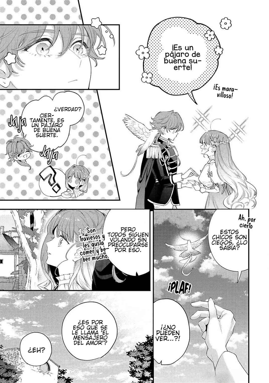 Hana Himeru Kimi no Meteor Chapter 11 - Page 13