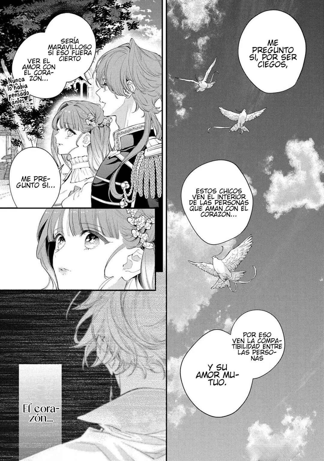 Hana Himeru Kimi no Meteor Chapter 11 - Page 14