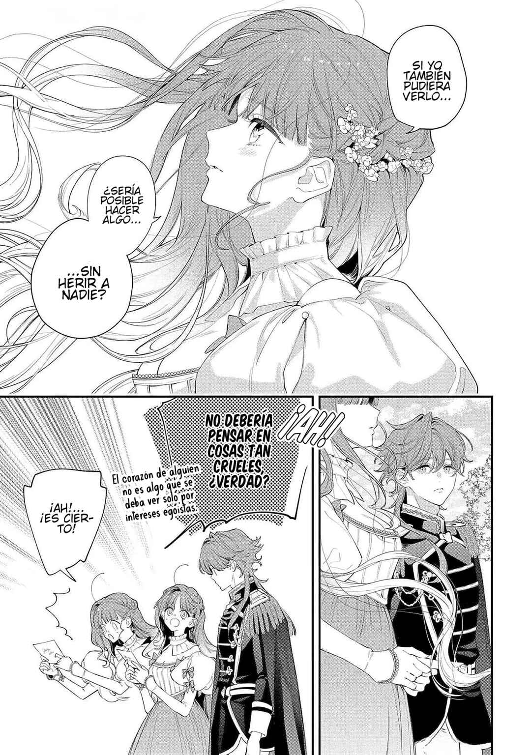 Hana Himeru Kimi no Meteor Chapter 11 - Page 15