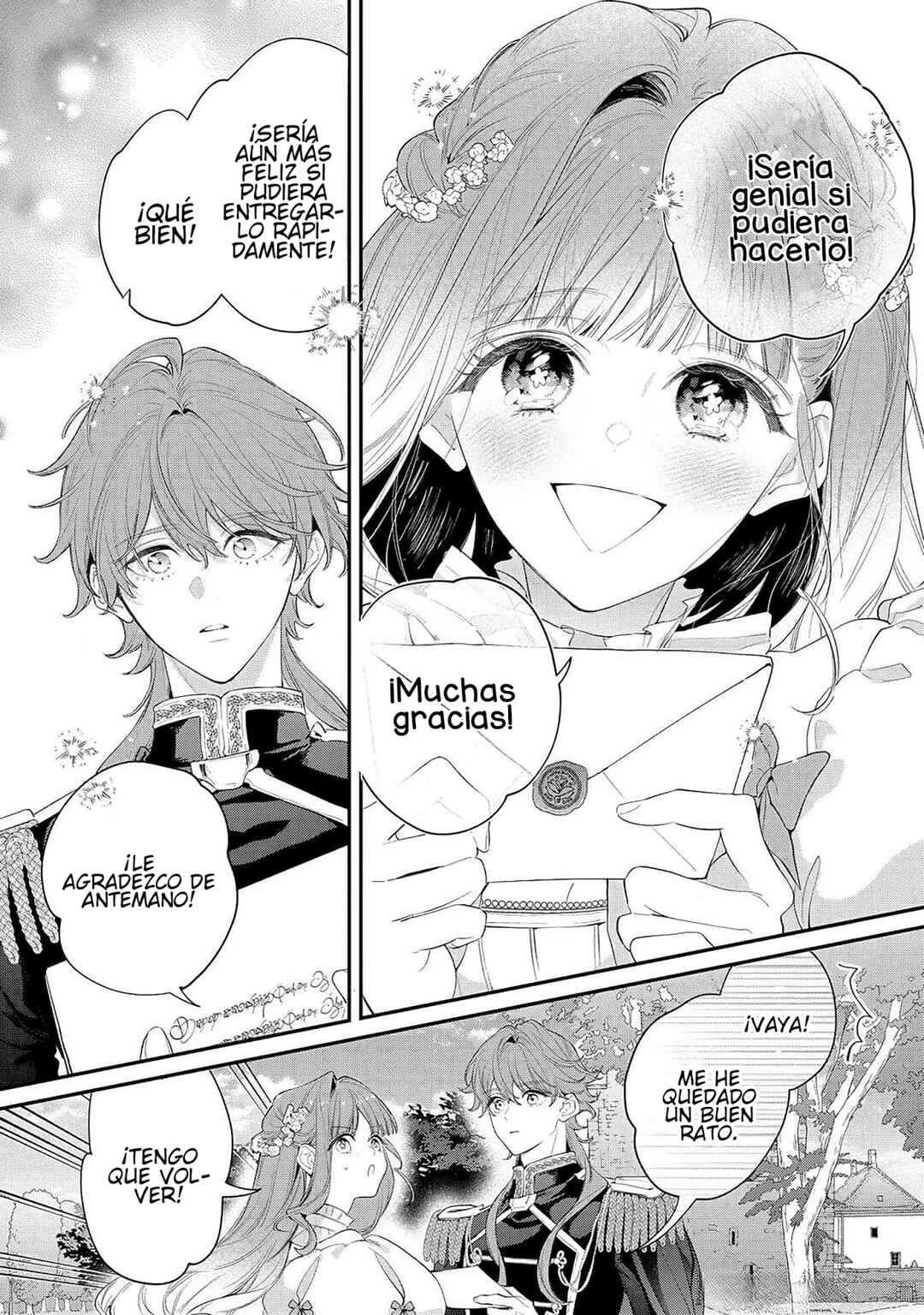 Hana Himeru Kimi no Meteor Chapter 11 - Page 17