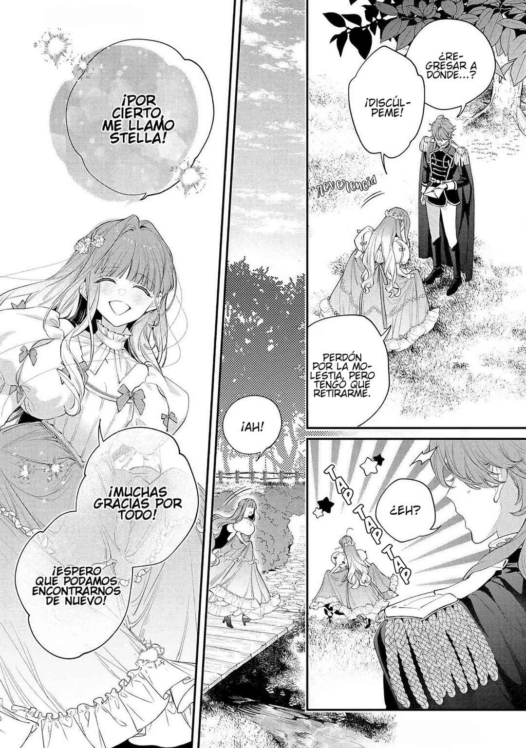 Hana Himeru Kimi no Meteor Chapter 11 - Page 18