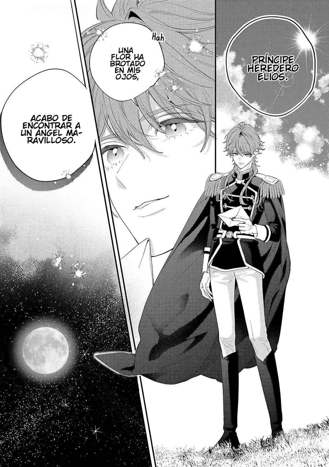 Hana Himeru Kimi no Meteor Chapter 11 - Page 20