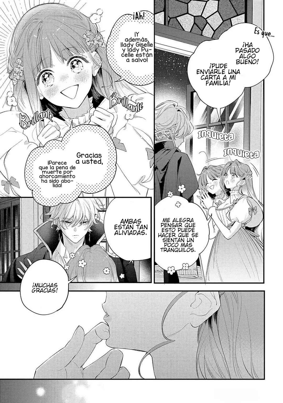 Hana Himeru Kimi no Meteor Chapter 11 - Page 23