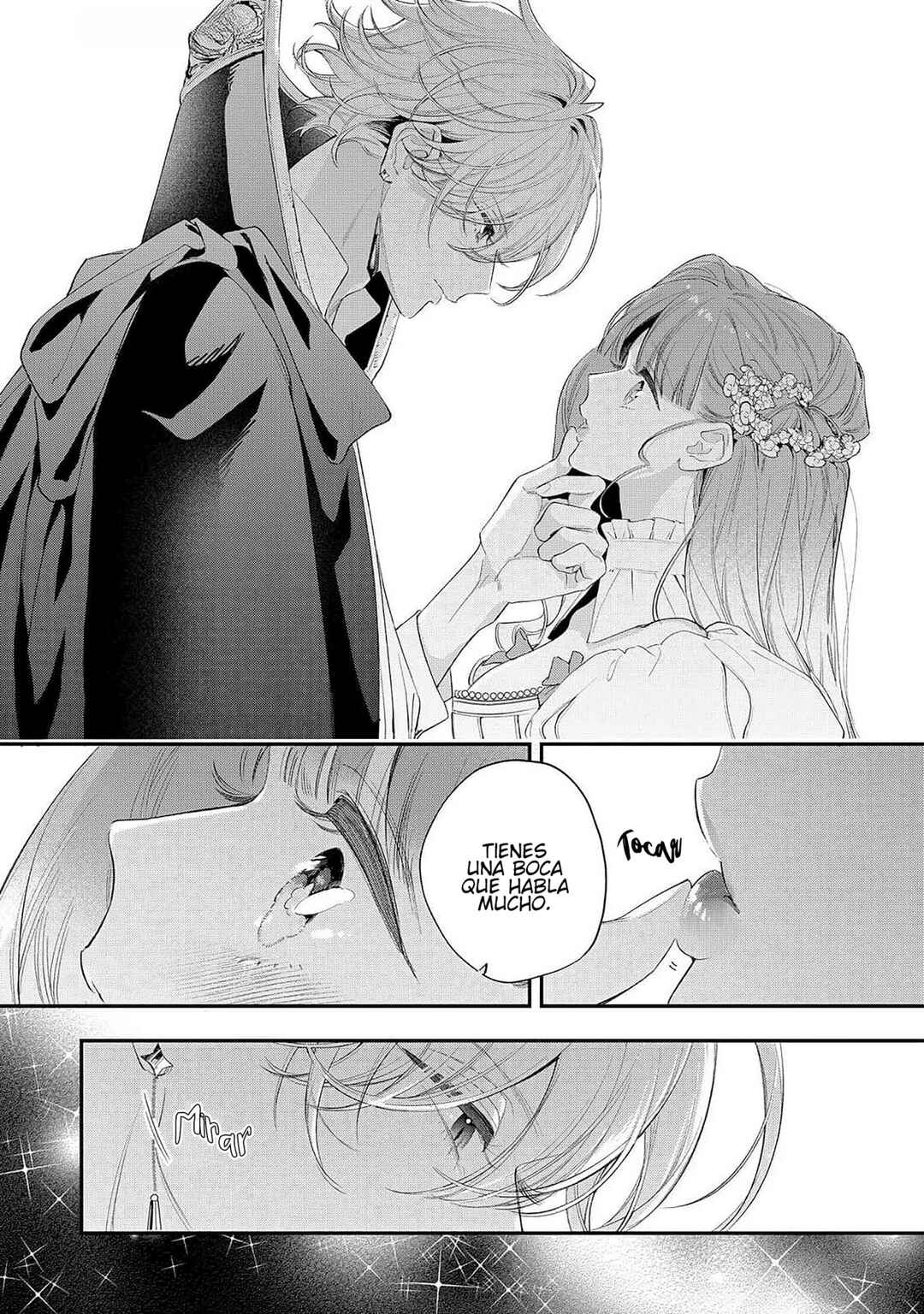 Hana Himeru Kimi no Meteor Chapter 11 - Page 24