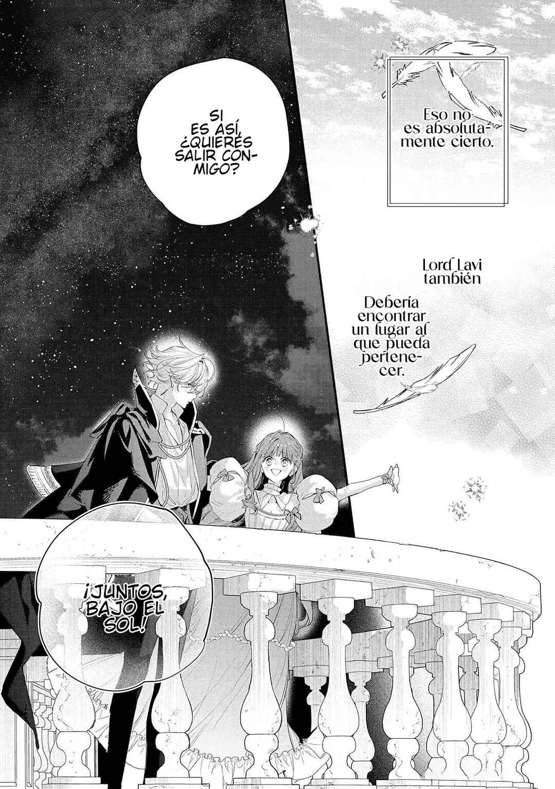 Hana Himeru Kimi no Meteor Chapter 11 - Page 32
