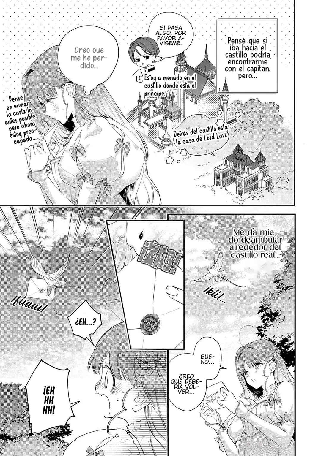 Hana Himeru Kimi no Meteor Chapter 11 - Page 5