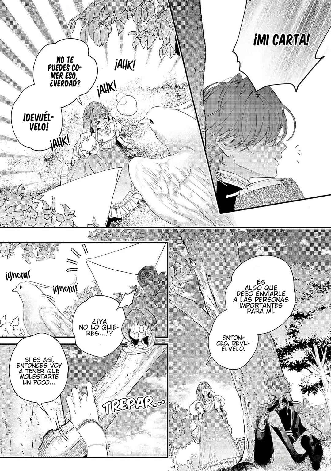 Hana Himeru Kimi no Meteor Chapter 11 - Page 6