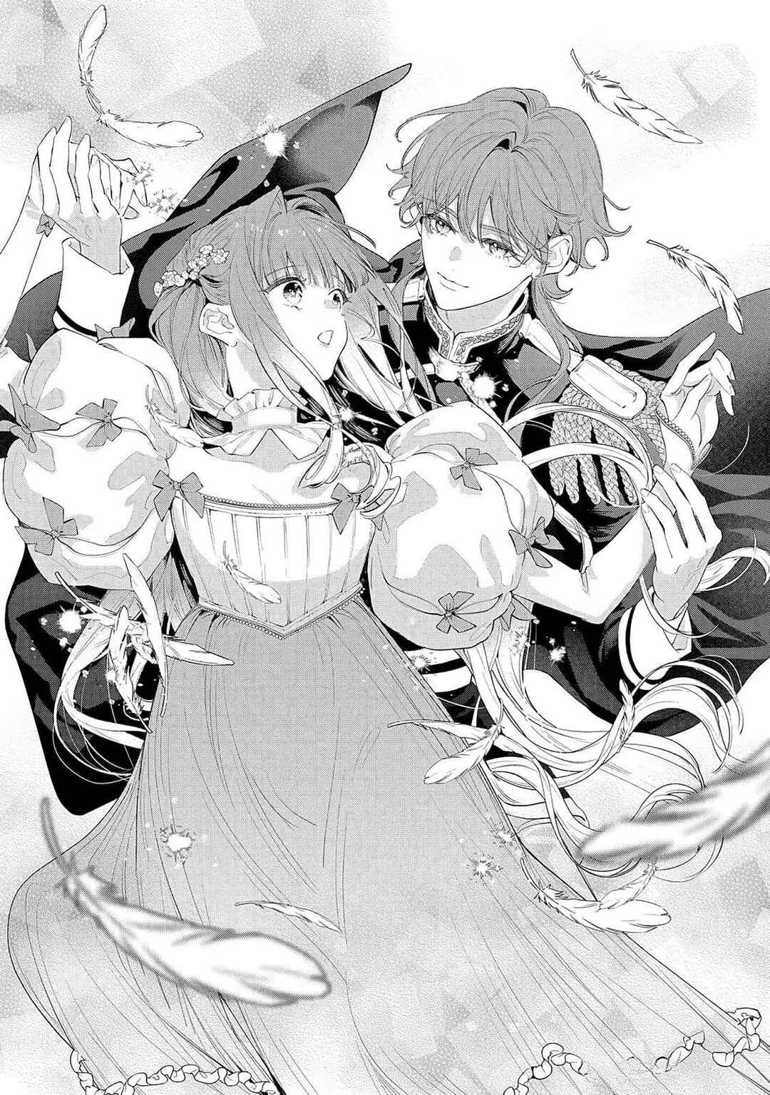 Hana Himeru Kimi no Meteor Chapter 11 - Page 8