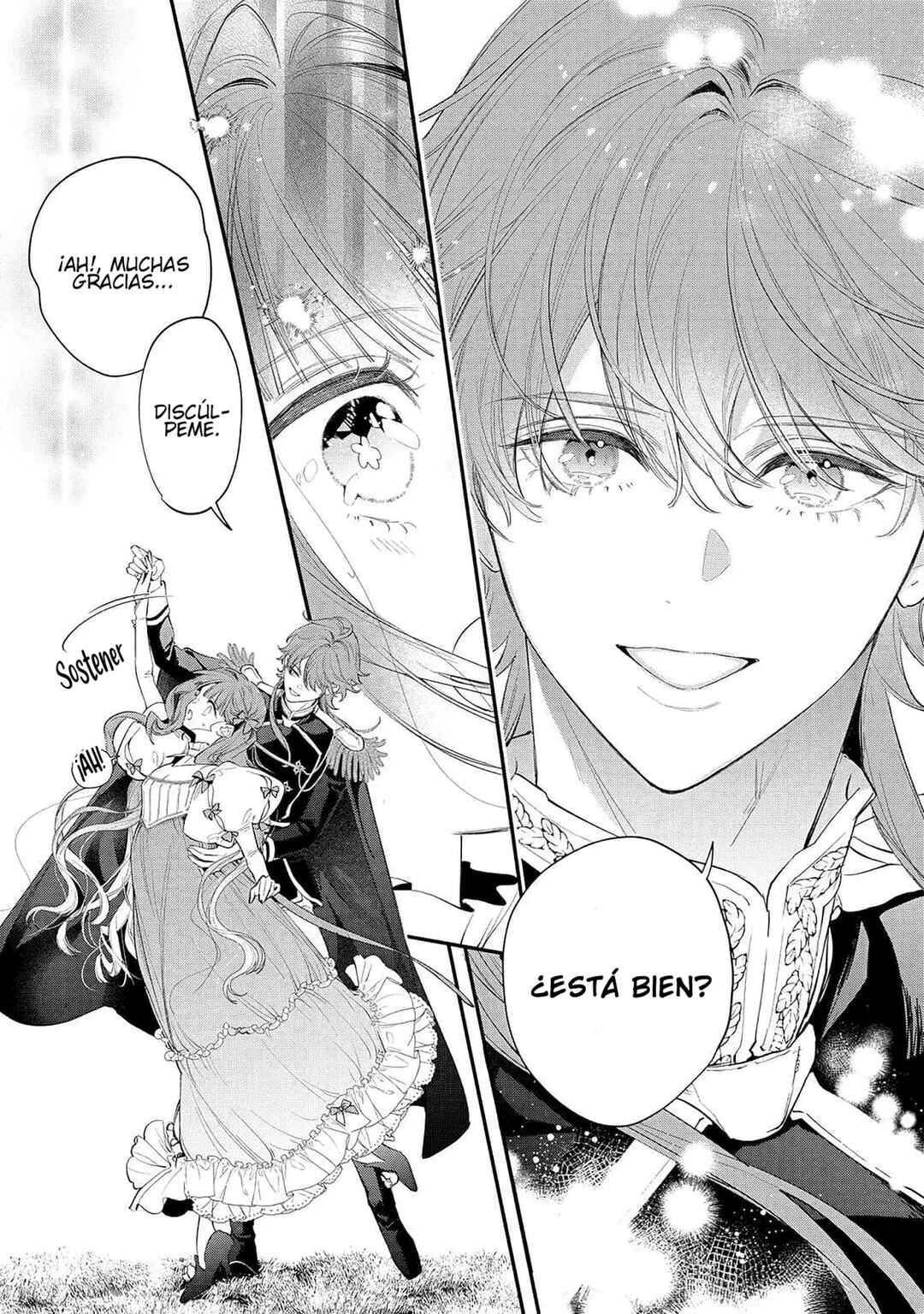 Hana Himeru Kimi no Meteor Chapter 11 - Page 9