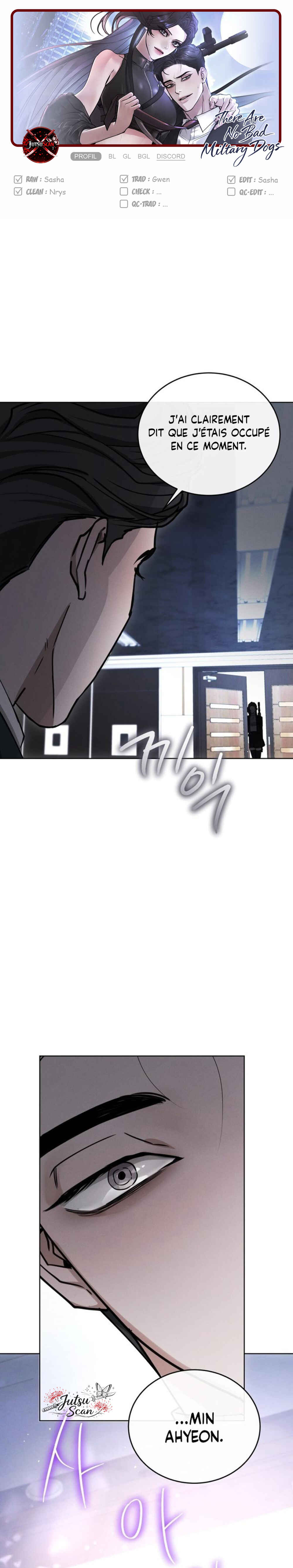 Sesang e Nappeun Gungyeon eun Eopda Chapter 5 - Page 1