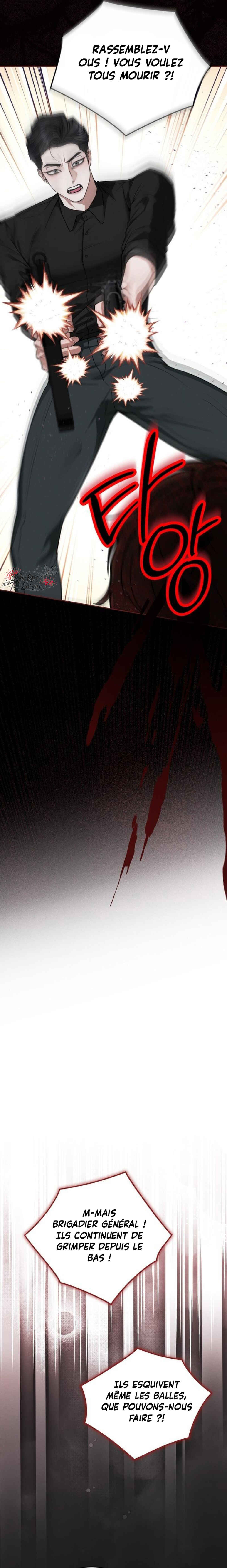 Sesang e Nappeun Gungyeon eun Eopda Chapter 5 - Page 28