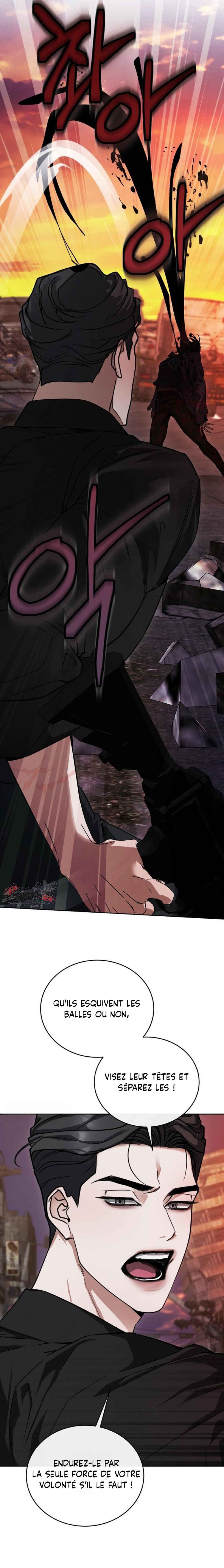Sesang e Nappeun Gungyeon eun Eopda Chapter 5 - Page 31