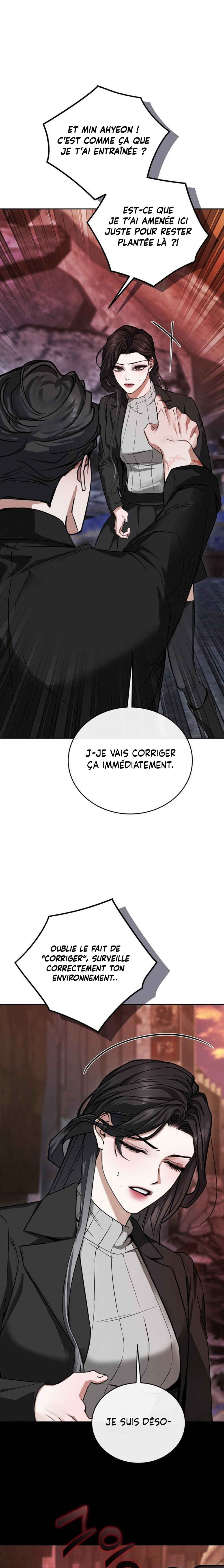 Sesang e Nappeun Gungyeon eun Eopda Chapter 5 - Page 32