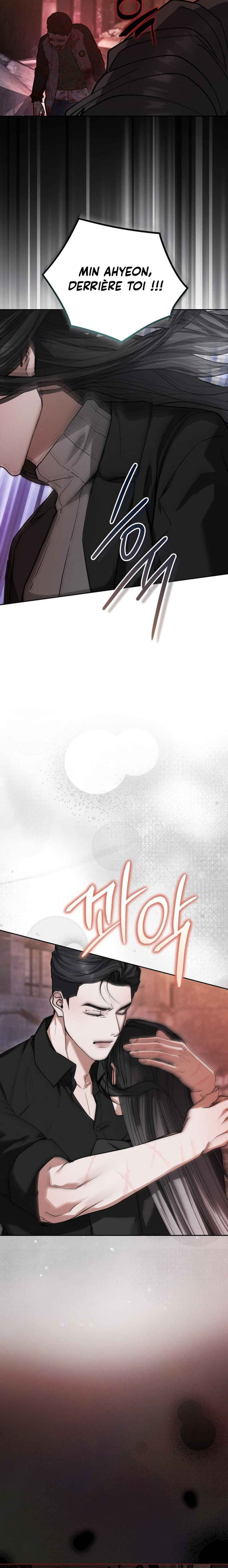 Sesang e Nappeun Gungyeon eun Eopda Chapter 5 - Page 33