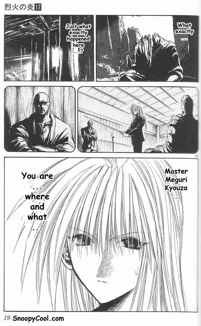 Flame of Recca Chapter 158 - Page 17