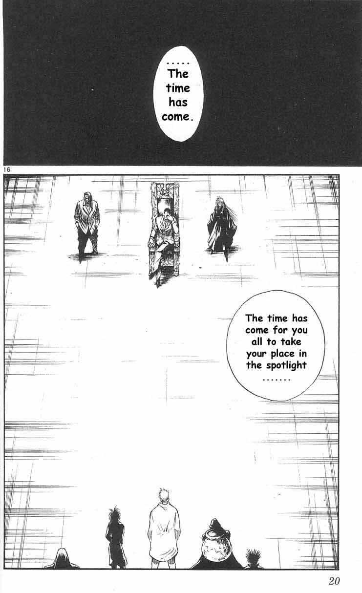 Flame of Recca Chapter 158 - Page 18