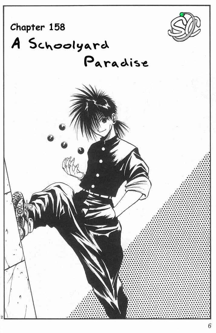 Flame of Recca Chapter 158 - Page 4