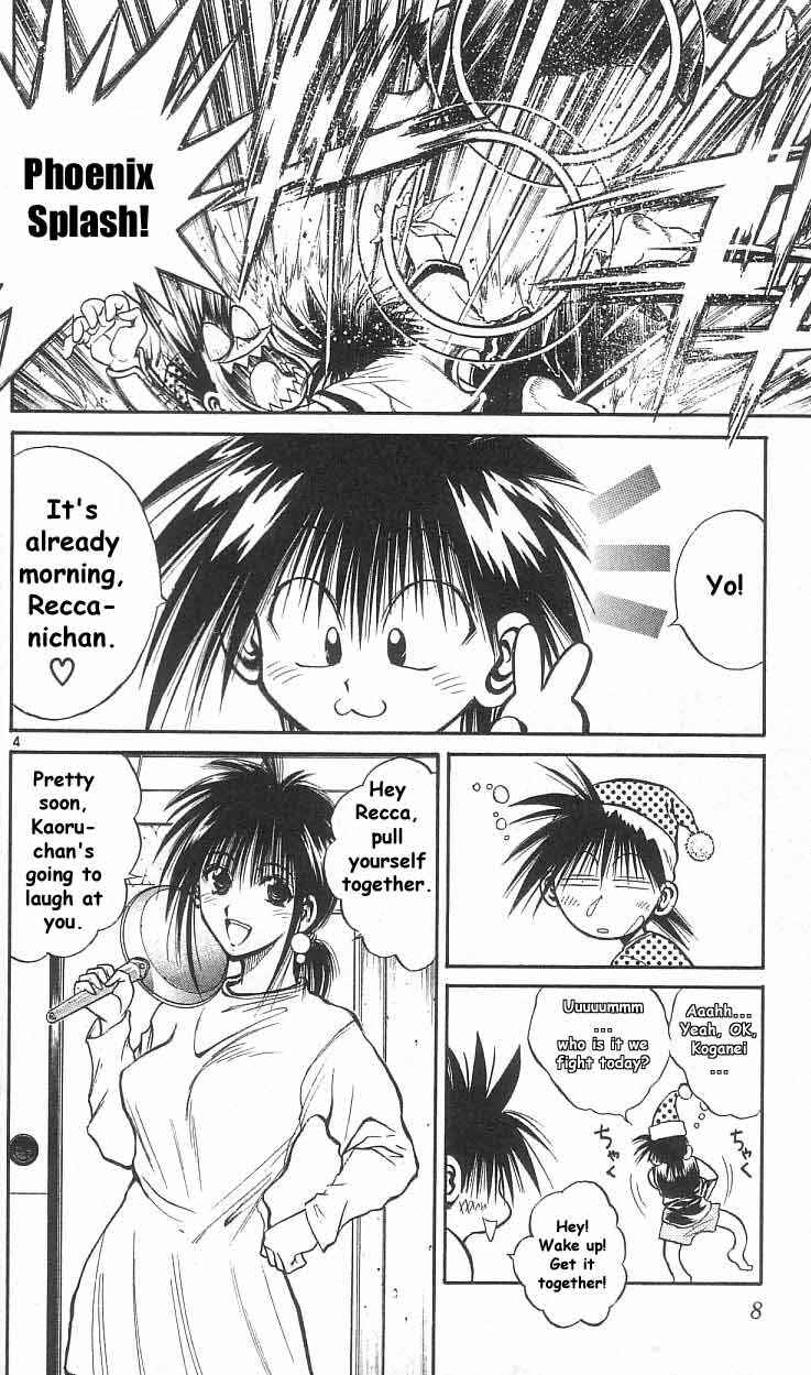 Flame of Recca Chapter 158 - Page 6