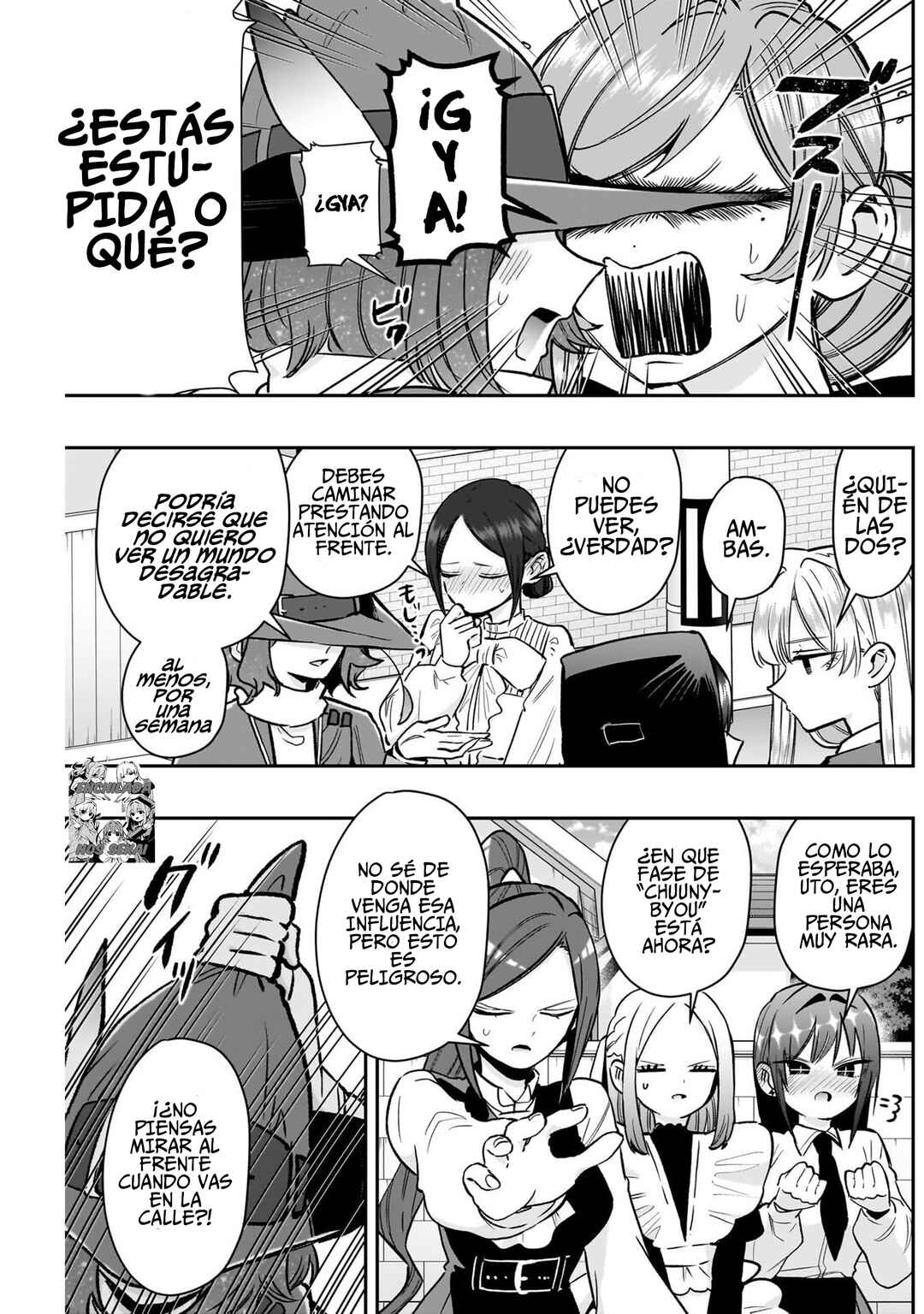 Kimi no Koto ga Dai Dai Dai Dai Daisuki na 100-nin no Kanojo Chapter 221 - Page 9