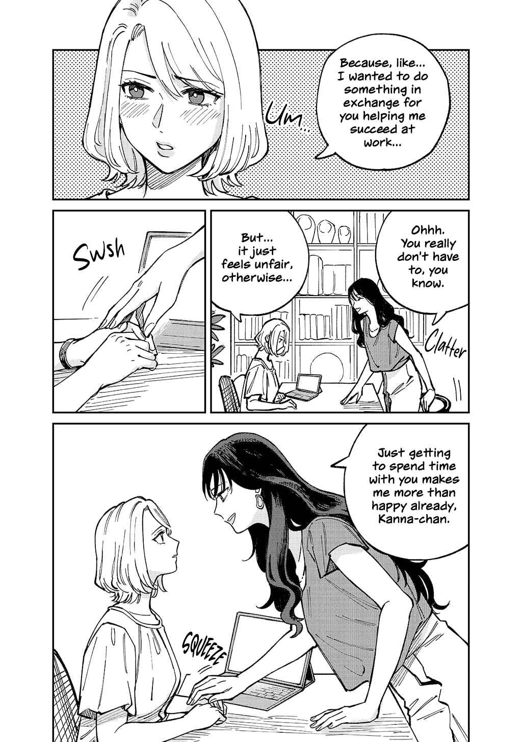 Anata Mitai ni Chapter 3 - Page 10