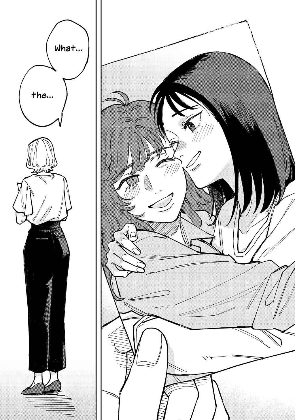 Anata Mitai ni Chapter 3 - Page 15