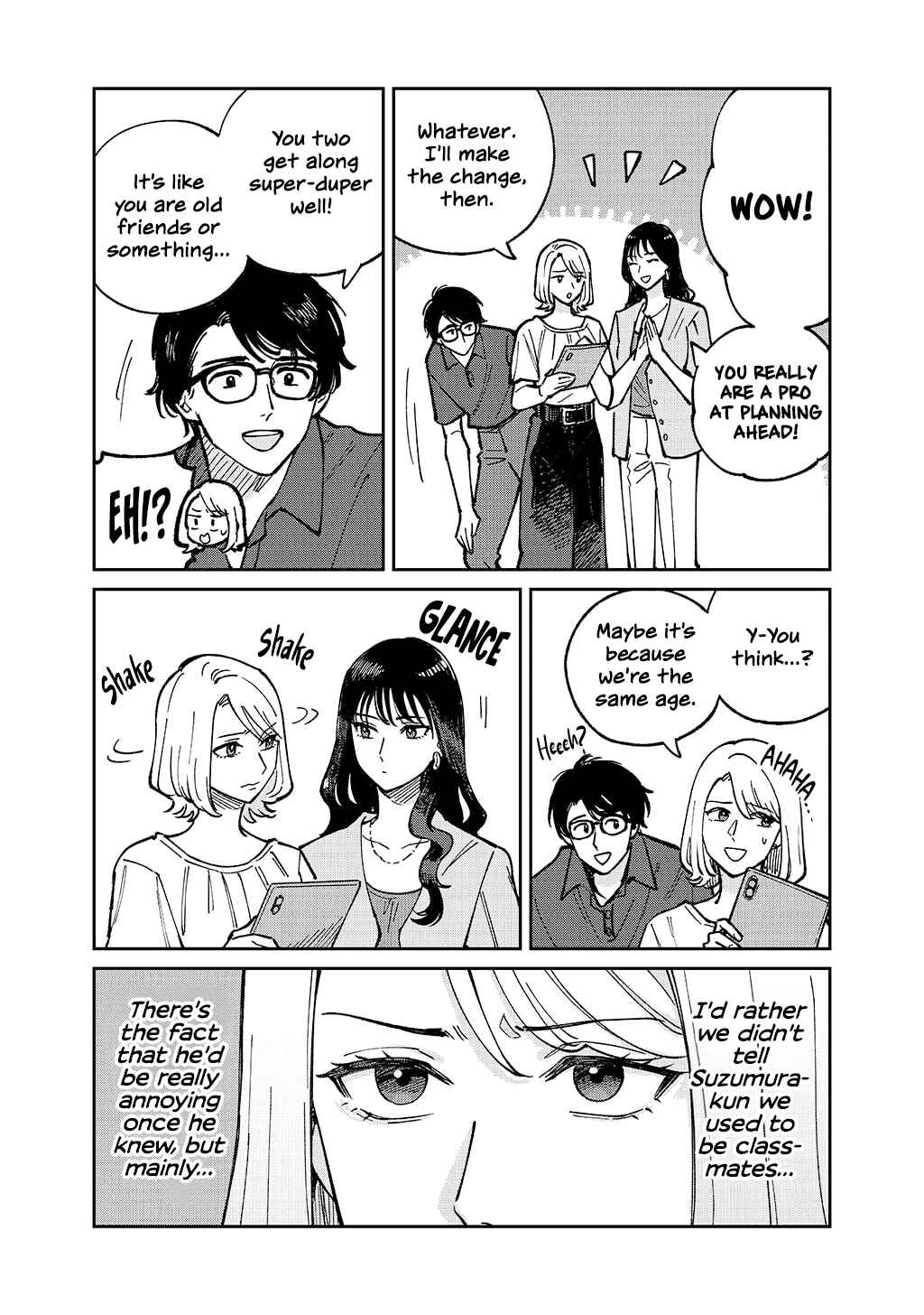 Anata Mitai ni Chapter 3 - Page 2