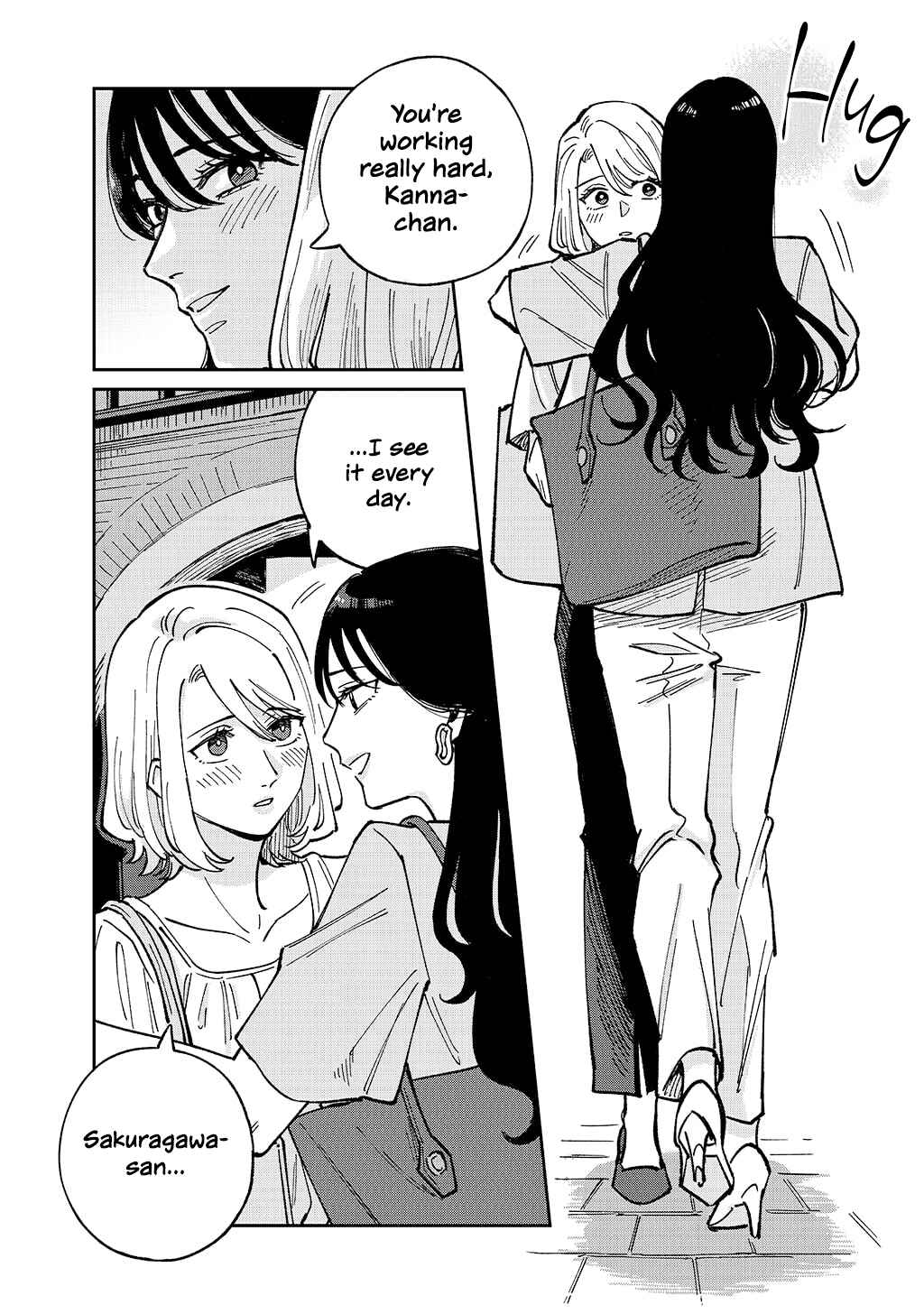 Anata Mitai ni Chapter 3 - Page 22